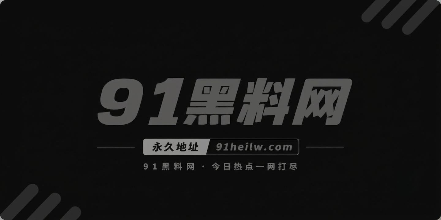 女明星孙禾颐下海拍片1